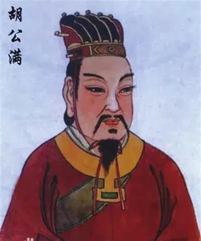 妫满-陈国第一任君主-历史记